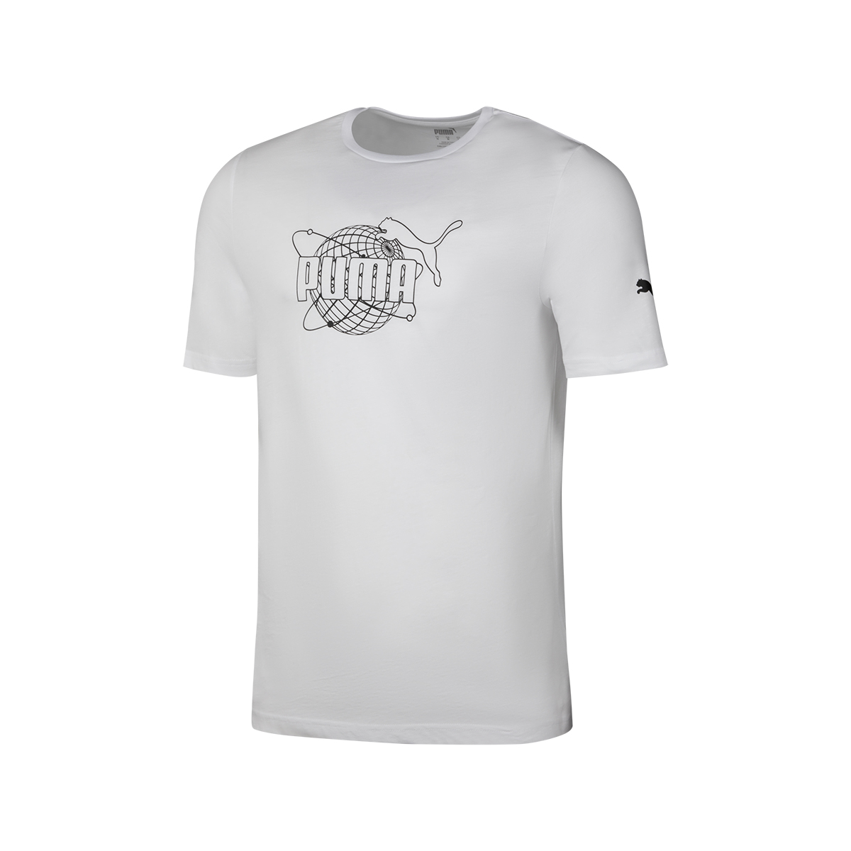 Buy Puma Blank Base - Men's T-Shirt online | Foot Locker UAE