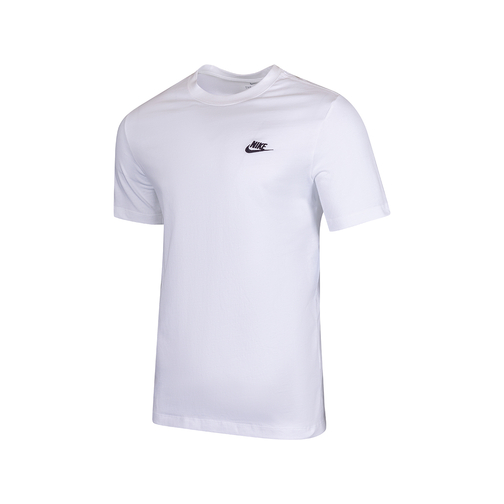 Buy Nike Futura Embroidered Logo - Men's T-Shirt online